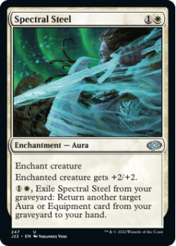 Spectral Steel single card from Magic the Gathering