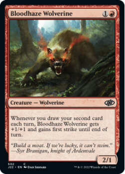 Bloodhaze Wolverine single card from Magic the Gathering