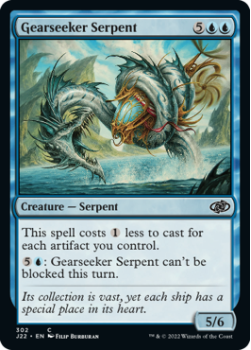 Gearseeker Serpent single card from Magic the Gathering