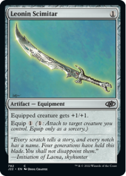 Leonin Scimitar single card from Magic the Gathering