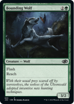 Bounding Wolf single card from Magic the Gathering