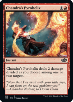 Chandra's Pyrohelix single card from Magic the Gathering