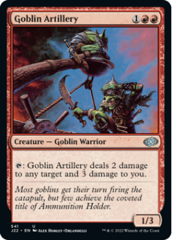 Goblin Artillery single card from Magic the Gathering