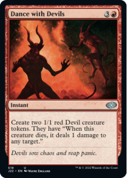 Dance with Devils single card from Magic the Gathering