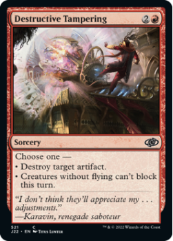 Destructive Tampering single card from Magic the Gathering