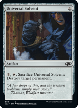 Universal Solvent single card from Magic the Gathering