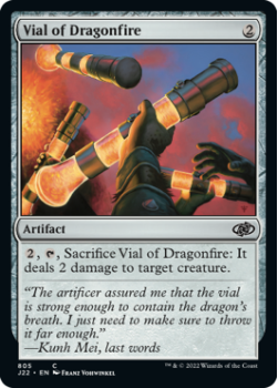 Vial of Dragonfire single card from Magic the Gathering