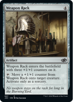 Weapon Rack single card from Magic the Gathering