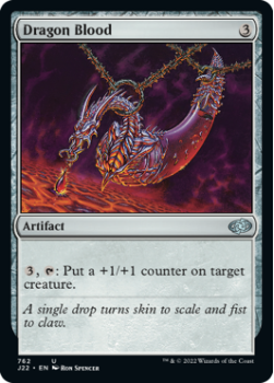 Dragon Blood single card from Magic the Gathering