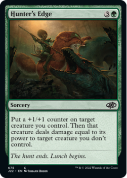 Hunter's Edge single card from Magic the Gathering