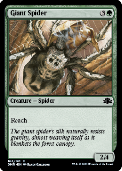 Giant Spider single card from Magic the Gathering
