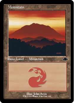 Mountain single card from Magic the Gathering