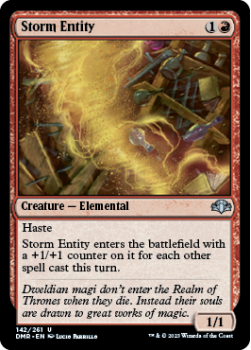 Storm Entity single card from Magic the Gathering