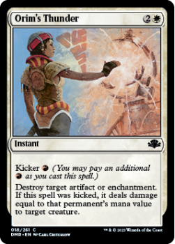 Orim's Thunder single card from Magic the Gathering