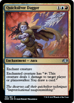 Quicksilver Dagger single card from Magic the Gathering