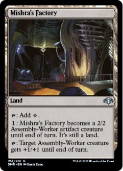 Mishra's Factory single card from Magic the Gathering