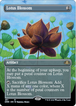 Lotus Blossom (BORDERLESS) single card from Magic the Gathering