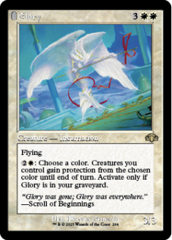 Glory (RETRO) single card from Magic the Gathering