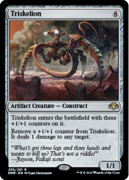 Triskelion single card from Magic the Gathering