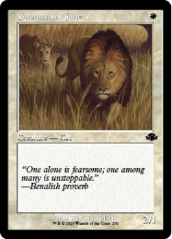 Savannah Lions (RETRO) single card from Magic the Gathering