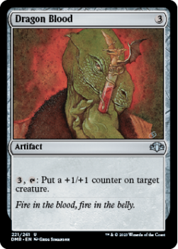 Dragon Blood single card from Magic the Gathering