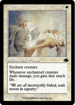 Spirit Link (RETRO) single card from Magic the Gathering