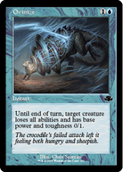 Ovinize (RETRO) single card from Magic the Gathering