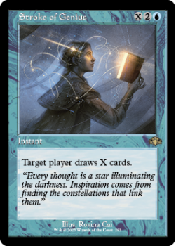 Stroke of Genius (RETRO) single card from Magic the Gathering
