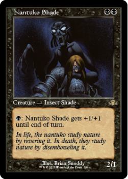 Nantuko Shade (RETRO) single card from Magic the Gathering