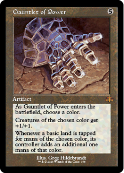 Gauntlet of Power (RETRO) single card from Magic the Gathering