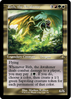 Rith, the Awakener (RETRO) single card from Magic the Gathering