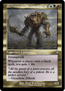 Sol'kanar the Swamp King (RETRO) single card from Magic the Gathering