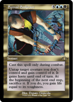 Spinal Embrace (RETRO) single card from Magic the Gathering