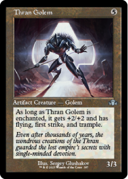 Thran Golem (RETRO) single card from Magic the Gathering