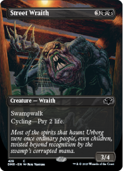 Street Wraith (BORDERLESS) single card from Magic the Gathering