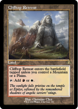 Clifftop Retreat (RETRO) single card from Magic the Gathering