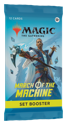 Magic the Gathering: March of the Machine - SET Booster Pack (14 Cards)