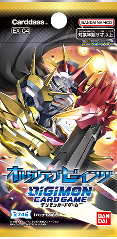 Digimon Card Game - Alternative Being Booster Pack EX04 (12 Cards)
