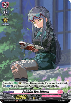 Faithful Eye, Liliana (H) single card from Cardfight!! Vanguard