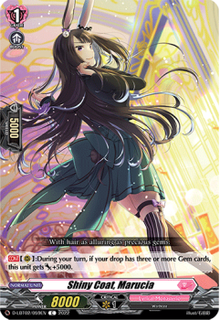 Shiny Coat, Marucia (C) single card from Cardfight!! Vanguard