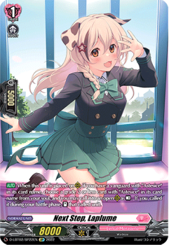 Next Step, Laplume (SP) single card from Cardfight!! Vanguard