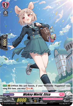 Wakey World, Elisa (H) single card from Cardfight!! Vanguard