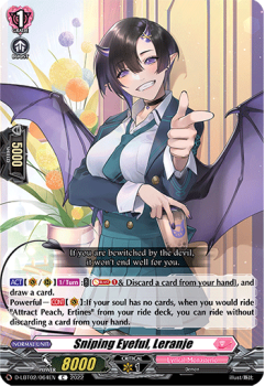 Sniping Eyeful, Leranje (C) single card from Cardfight!! Vanguard