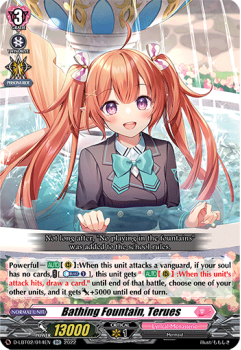 Bathing Fountain, Terues (RR) single card from Cardfight!! Vanguard