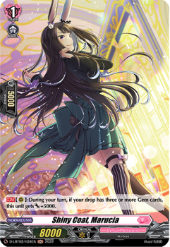 Shiny Coat, Marucia (H) single card from Cardfight!! Vanguard