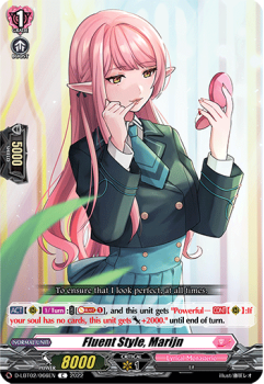 Fluent Style, Marijn (C) single card from Cardfight!! Vanguard