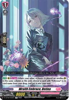 Wraith Embrace, Betina (R) single card from Cardfight!! Vanguard