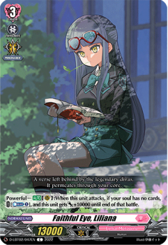 Faithful Eye, Liliana (C) single card from Cardfight!! Vanguard