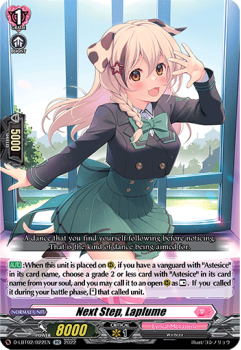 Next Step, Laplume (RR) single card from Cardfight!! Vanguard