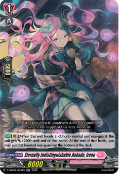 Eternally Indistinguishable Aubade, Irene (RR) single card from Cardfight!! Vanguard